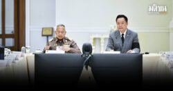 ในหลวง ทรงห่วงปชช.ประสบภัยน้ำท่วม รับสั่งรบ.-ทุกหน่วยงาน ระดมเรืออพยพปชช. พ้นจุดอันตราย