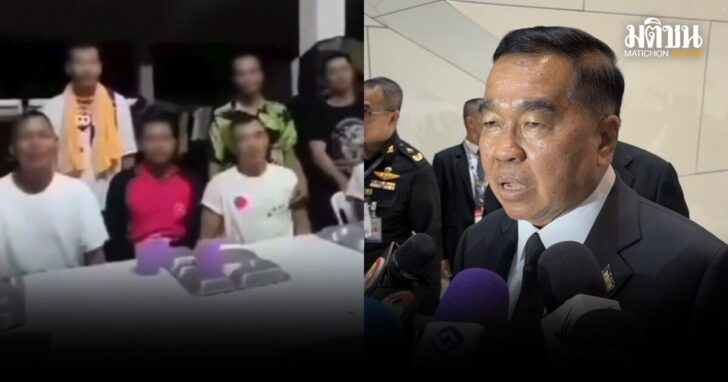 ไทยเลื่อนปล่อยตัวเชลยศึก