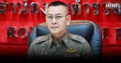 คุมเข้ม ปีใหม่ 2569 กวาดล้างอาชญากรรม–ลดอุบัติเหตุ ดูแลนักท่องเที่ยวทั่วประเทศ