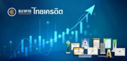 สรุปภาพรวมและทิศทางธุรกิจ ปี 2568 ของธนาคารไทยเครดิต