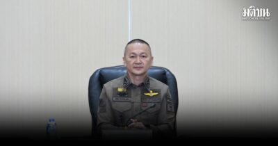 รอง ผบ.ตร.ประชุมการปฏิบัติดูแลช่วงเทศกาลปีใหม่ พร้อมดูแลประชาชน สถานที่จัดงานเคาท์ดาวน์ทั่วประเทศ