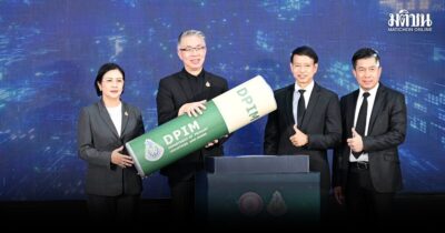 ก.อุตฯ หนุนไทยฐานผลิตรถยนต์อนาคต พัฒนาแบตฯอีวีรีไซเคิลสำเร็จ