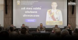 ผบช.น.มอบนโยบายตำรวจแต่งตั้งใหม่ 102 นาย กำชับเข้มถวายความปลอดภัย–ปราบอบายมุข รับมือปีใหม่