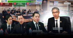 กรมโรงงานชูงบปี70 ดัน 3G เดินหน้าเศรษฐกิจ-สิ่งแวดล้อม-พัฒนาองค์กรและบุคลากร