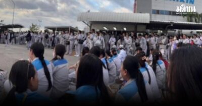 กางรางวัล พนักงานไดกิ้น ไม่ลา ไม่สาย 10 ปี รับทอง 3 บาท 1 ในสาเหตุเจรจาโบนัสไม่จบ