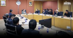 ก.อุต ถก 4 องค์กรชาวไร่อ้อย เร่งแก้ไขปัญหาราคา ช่วยเหลือจากเหตุปะทะไทย-กัมพูชา