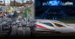 บิ๊กศุภาลัย ชงรัฐลงทุน 11 เมกะโปรเจ็กต์ ดันไทยสู่ประเทศพัฒนาไร้คนจน จีดีพีโตเกิน 5%