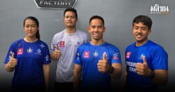 โต้คลื่นไทยไม่หวั่น แม้ชาติอาเซียนปักหลักซ้อมยาวที่หาดจอมเทียน หวังล่าเหรียญทองซีเกมส์