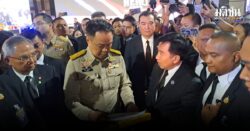 ‘เสี่ยโก้’ บุกยื่นหนังสือ ‘อนุทิน’ หอบหลักฐานแฉบริษัทดังปลอมแปลงเอกสารทำรัฐเสียหายกว่าพันล้าน