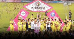 อบจ.ชัยนาทชนะศึกฟุตบอลกระชับมิตรบอยท่าพระจันทร์ด้วยสกอร์ 3-1