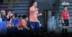 โค้ชโอ ยังไม่พอใจฟอร์มโต๊ะเล็กหญิง นัดหน้าปะทะมาเลย์ 14 ธ.ค.