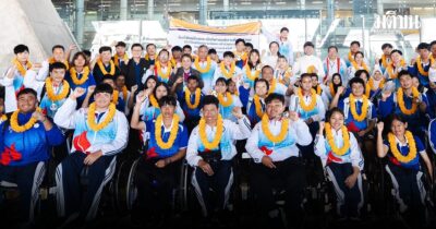 ทัพพาราเยาวชนทีมชาติไทย คว้า 33 ทอง จบอันดับ 4 เอเชี่ยน ยูธ พาราเกมส์ ที่ยูเออี