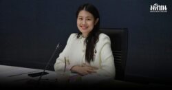 พัชรินทร์ ยันขับเคลื่อนกม.คุกคามทางเพศตั้งแต่ปี 62 งง ถูกกล่าวหาเคลมผลงาน ชี้ Digital Footprint มีอยู่