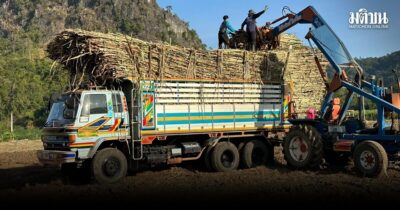 คพ.เดินหน้ามาตรการเข้ม คุมโรงงานน้ำตาล-โรงไฟฟ้าชีวมวล ลดฝุ่น PM2.5 รับมือหมอกควันปี 2569