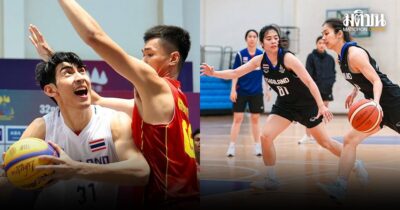 บาสเกตบอลซีเกมส์ เข้มข้นแน่นอน ห้ามใช้ผู้เล่นโอนสัญชาติ ส่งผลดีนักกีฬาท้องถิ่น