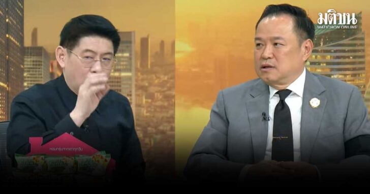 อนุทิน แจงยุบสภา ไม่ได้ทำก่อน ตัดสินใจหลังเท้งสั่ง เผยถือขึ้นทูลเกล้าฯเอง