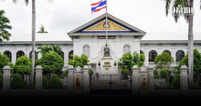 ตั้งกันอีกล็อต!! ครม.ฉลุยตั้ง 20 บิ๊กมหาดไทย รองผวจ.ขึ้นผวจ.-ผู้ตรวจราชการ