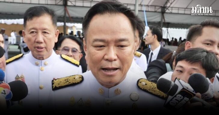 อนุทิน บอก อิ๊งค์-เศรษฐา รู้ดีทํางานยังไง ชี้ ถ้าทำงานห่วยจริง คงไม่โดนปรับไปดูแลชีวิตปชช.ที่สธ.