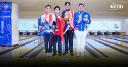 น่าเสียดาย ณภัทร จบคว้าเหรียญเงินโบว์ลิ่งซีเกมส์