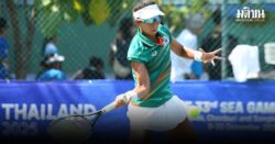 ทรรศพร ปะทะ อเล็กซานดร้า เอียล่า ตัดเชือกเทนนิสหญิงเดี่ยวซีเกมส์
