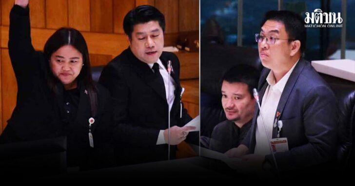 สภาวุ่น! วิโรจน์ ปะทะเดือด 2 ส.ว. ชุลมุนไม่หยุด จนประธาน ต้องยกมือห้าม
