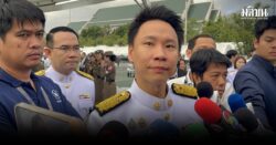 อรรถกร ตัดพ้อ ถูกดราม่าซีเกมส์ ลั่นทำเต็มที่ แต่ความผิดพลาดอยู่ที่ตัวบุคคล ยันพิธีเปิดออกมาดีแน่นอน