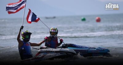 เจ็ตสกีไทยปิดฉากคว้า 5 เหรียญทองซีเกมส์ที่หาดจอมเทียน
