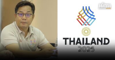 สมาคมผู้สื่อข่าวกีฬาฯ โวย กกท.-อลป. ทำไอดีการ์ดสื่อทำข่าวซีเกมส์ล่าช้ายังไม่ถึงมือทั้งที่บอลชายจะเตะ 3 ธ.ค.