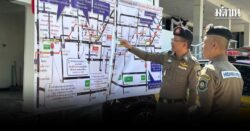 ผู้การทางหลวงลงพื้นที่โคราช สั่งปรับแผนเชิงรุก เปิดช่องทางพิเศษถนนมิตรภาพรองรับรถM6