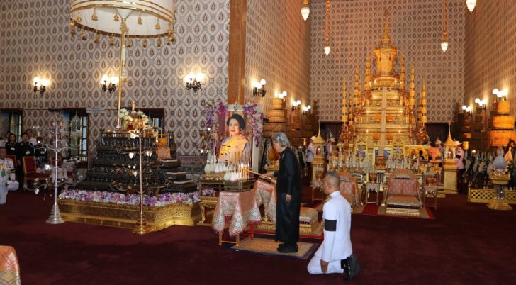 กรมสมเด็จพระเทพฯ ทรงบำเพ็ญพระราชกุศลถวายพระบรมศพ ‘พระพันปีหลวง’