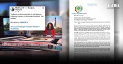 กก.สิทธิฯเขมร ร้องเรียนทูตฝรั่งเศส ปมสื่อน้ำหอมพาดหัว ไทยโจมตีทางอากาศเพื่อป้องกันตัว