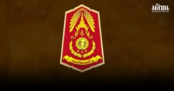 ทภ.2 ตี บก.ร้อย.1 พัน.ร.444 กัมพูชา ปราสาทตาควาย คลังอาวุธพังยับ