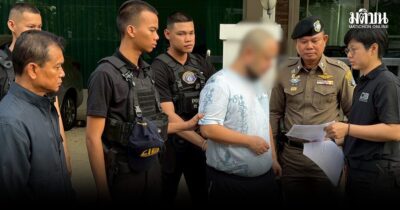 จบมุมที่ไทย รวบผู้ต้องหาหนีคดีฮั้วประมูลโรงพยาบาลที่ประเทศจีน ทำเสียหาย 260 ล้าน