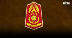 ด่วน กัมพูชาเคลื่อนกำลังประชิดภูมะเขือ-พระวิหาร-สัตตะโสม-ภูผี พร้อมยิงปืนใหญ่