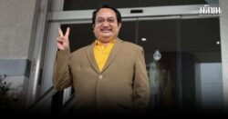 ศาลยกฟ้อง ณัฐวุฒิ คดีโบรกเกอร์เรียก 10 ล. โพสต์หมิ่นชอร์ตเซล-บอทเทรด ทำตลาดหุ้นตกต่ำ