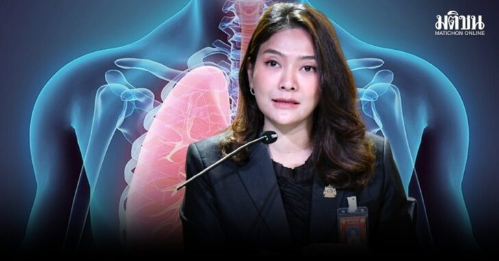 .เริ่มแล้วธ.ค.นี้ ผู้ป่วยมะเร็งปอด เบิกยา Erlotinib-Gefitinib ได้ ยับยั้งกลายพันธุ์นานสุด 1ปี.