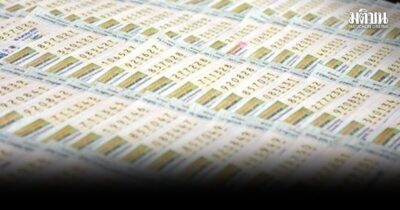 เปิดสถิติ ผลสลากกินแบ่งรัฐบาล งวด 16 ธ.ค. ย้อนหลัง 10 ปี