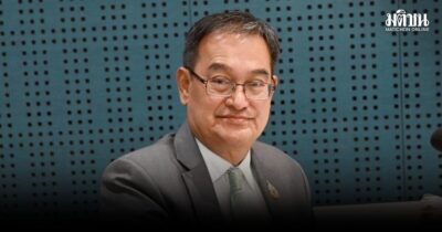 นิกร หนุน มติครม. ตั้งคำถามที่ 1 ควรให้มีรธน. ฉบับใหม่หรือไม่ พร้อม เลือกตั้ง8 ก.พ.69