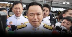 นายกฯ รับยังกังวลท่วมหาดใหญ่ ยัน ยกเลิกพ.ร.ก.ฉุกเฉินแล้ว แต่ยังเดินหน้าฟื้นฟู-เยียวยา