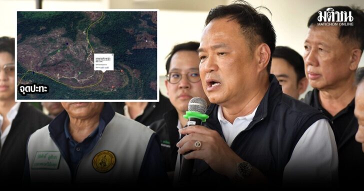 นายกฯ ย้ำ กองทัพ ปกป้องอธิปไตย สั่ง ผู้ว่าฯ 4 จว.ชายแดนกัมพูชา อพยพ ปชช.ไปศูนย์พักพิง