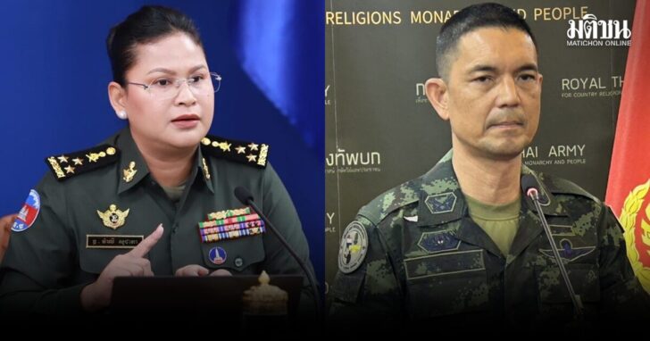 ทบ.โต้เขมร ชี้หลักฐานชัดกัมพูชาเปิดฉากก่อน ทำ 2 กำลังพลไทยบาดเจ็บ