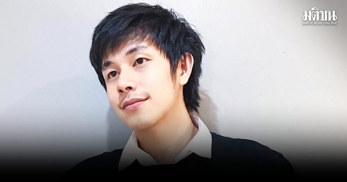 ตร. ตรวจบ้าน นัทปง 11 ธ.ค.นี้ ยังไม่สรุปฆาตกรรมหรือจบชีวิตเอง