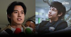 ไอซ์ สารวัตร แจงปมนำคลิปวงจรปิดบ้าน ‘นัทปง’ ออกอากาศ ก่อนส่งให้ตร.