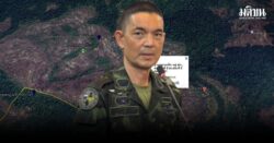 ทบ.ชี้กัมพูชาเปิดฉากยิงทหารไทย หวังขัดขวางภารกิจเก็บกู้ระเบิด-ปรับปรุงเส้นทาง