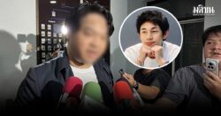 ต้น ลั่นเป็นเพื่อนรัก นัทปง เสียใจ ยังทำใจไม่ได้ ปัดตอบปมไซยาไนด์