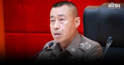 รอง ผบ.ตร. ชื่นชมตร.จราจร-ตร.ทางหลวง ดูแลปชช.เดินทางปลอดภัยช่วงหยุดยาว