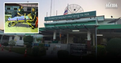 รพ.บ้านกรวด บุรีรัมย์ อพยพผู้ป่วยไปรพ.ปลอดภัย หลังเหตุปะทะ-ทางการขอ 4 จว.ย้ายศูนย์พักพิง