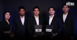 ส.กีฬาฟุตบอลไทยทีซ่า มอบสิทธิเมนสแตนด์ ยกระดับฟุตบอล 7 คนสู่ระดับโลก