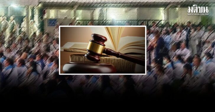 เปิดข้อกฎหมาย นายจ้างประกาศปิดงานงดจ้าง ใครได้ ใครเสีย