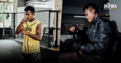 บัวขาว เอ่ยปากอยากหวนขึ้นสังเวียน หลังเห็น RWS-RISE ผนึกพัฒนาวงการมวยไทย